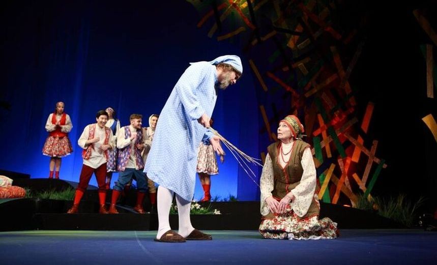 Царевна-лягушка