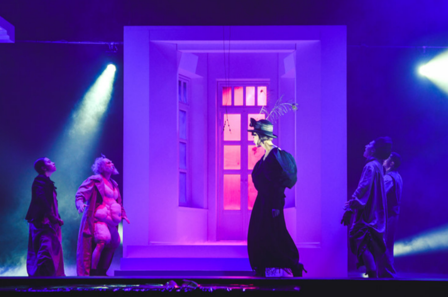 Превращение