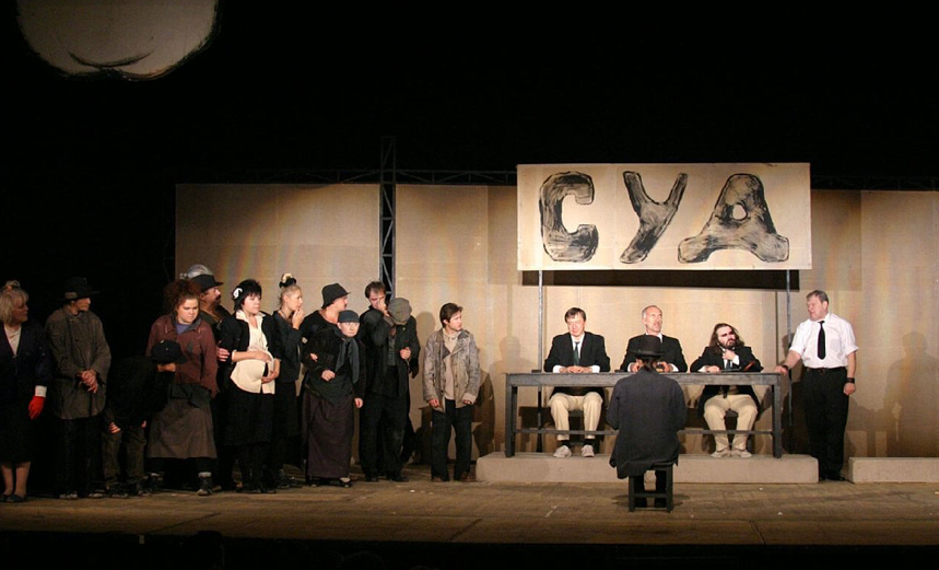 День рождения театра