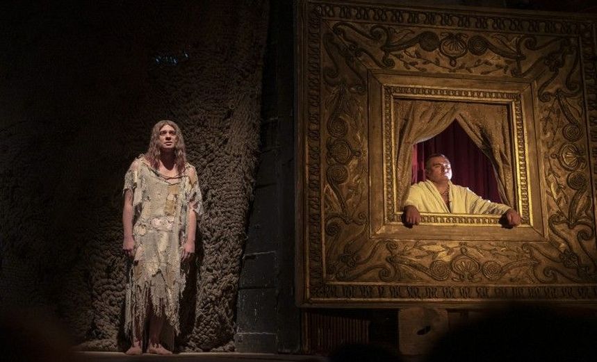 Мастер и Маргарита