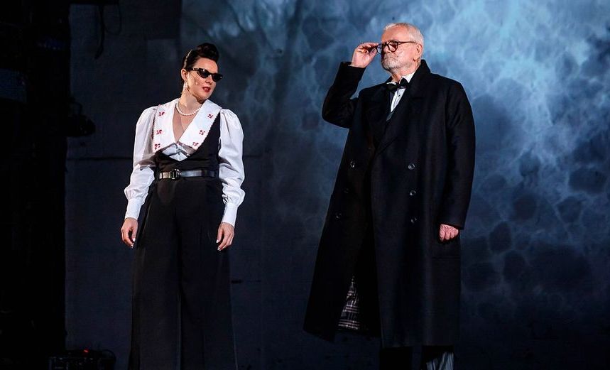 Земляничная поляна