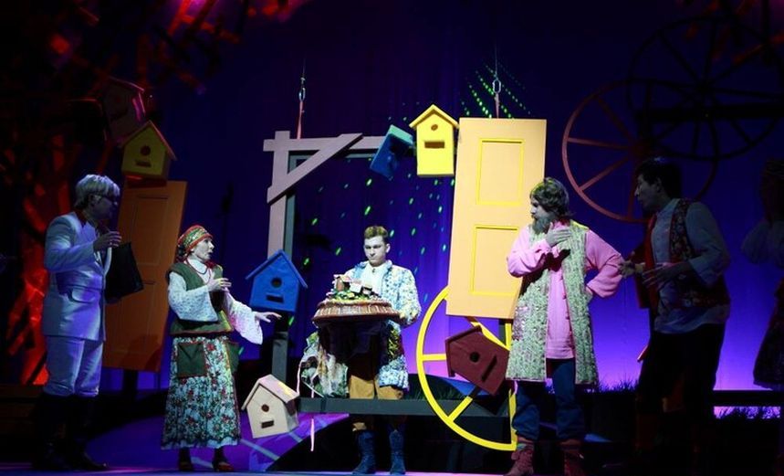 Царевна-лягушка