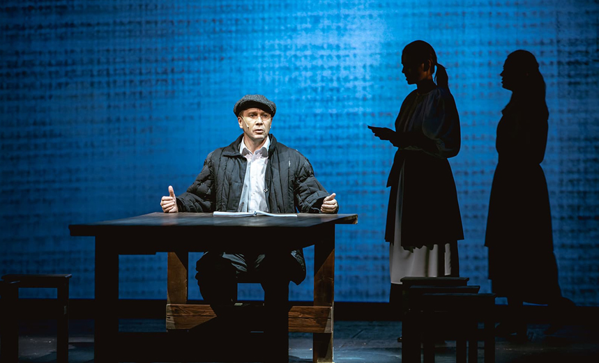 Русский крест