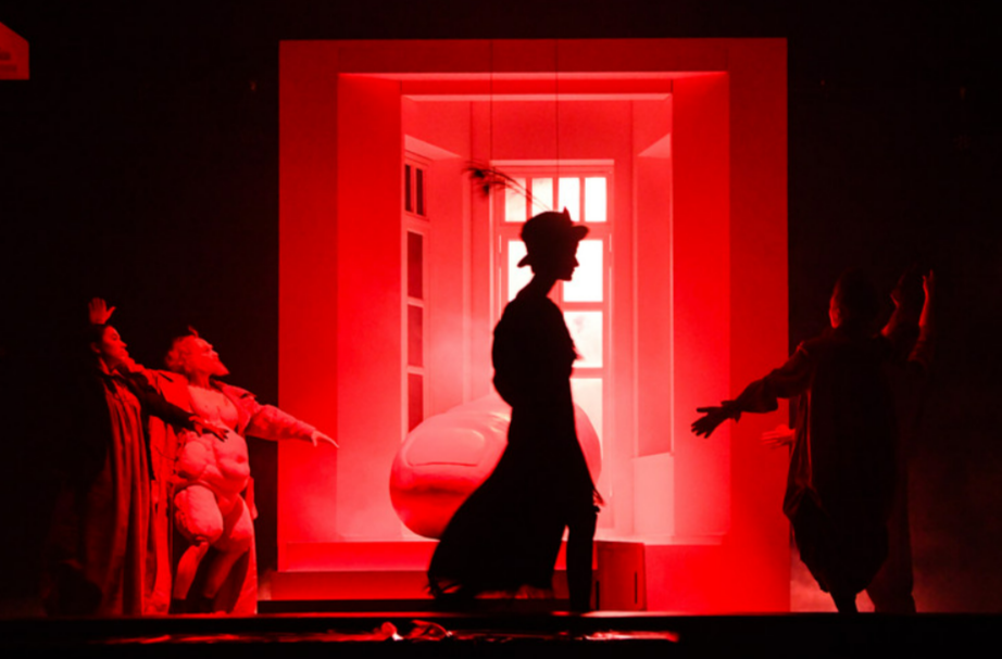 Превращение