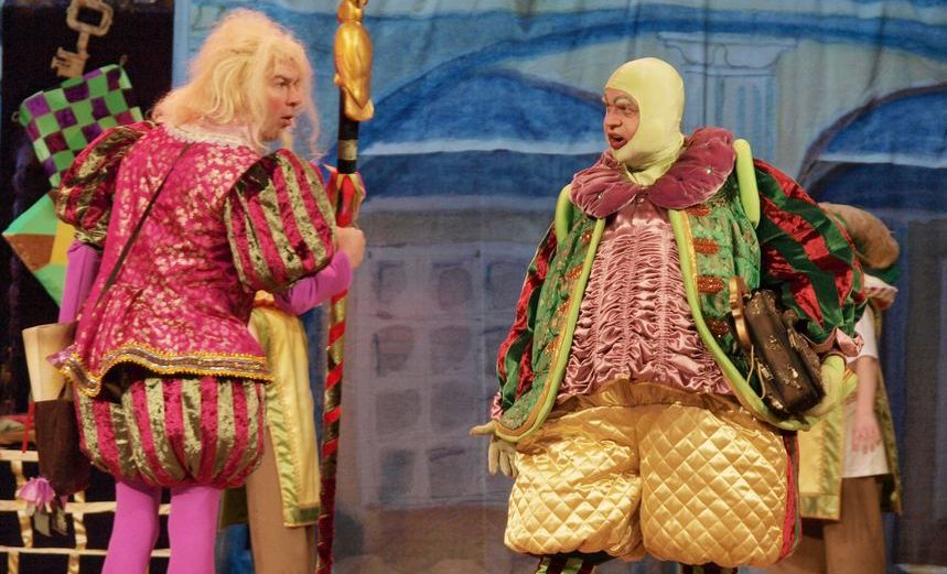 Королевство кривых зеркал