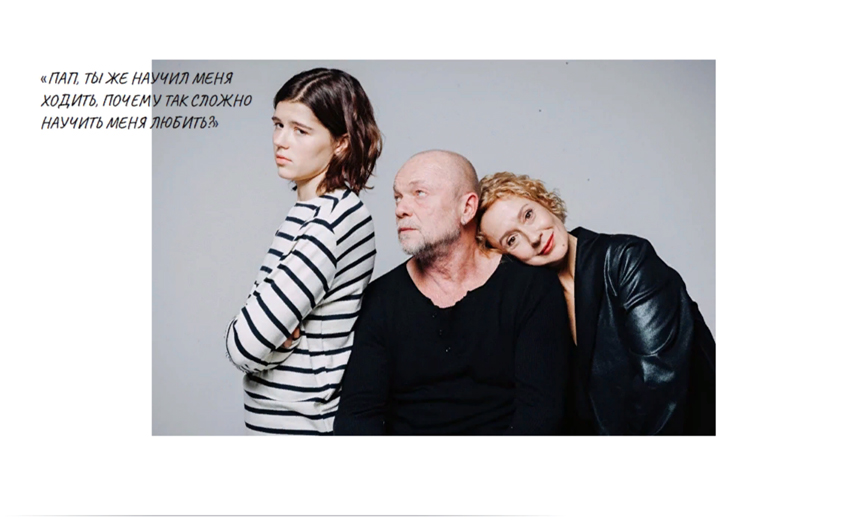 Буду сниматься в кино