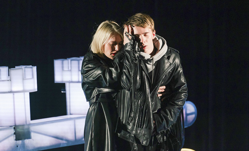 Это все она