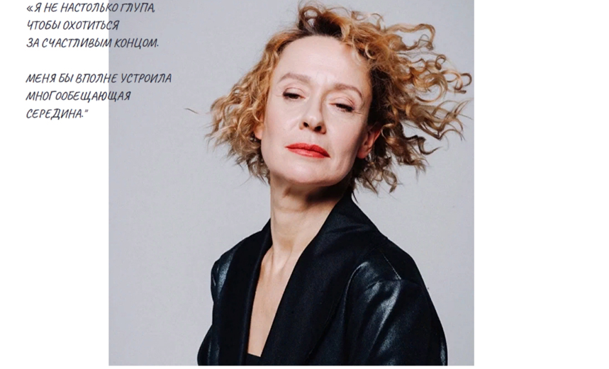 Буду сниматься в кино