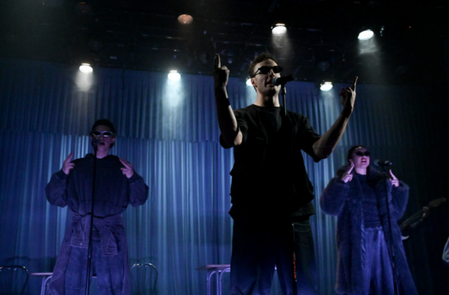 Желтая стрела