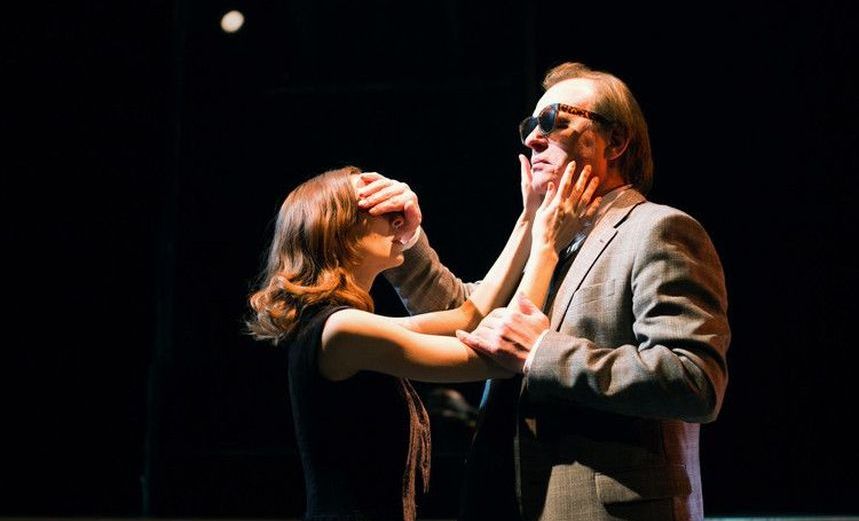 Назову себя Гантенбайн