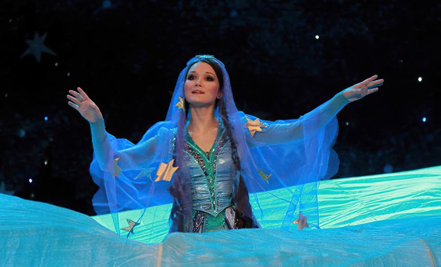 Конек-горбунок