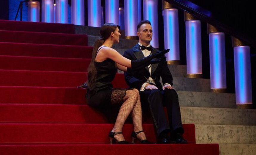 Вишневый сад. Комедия