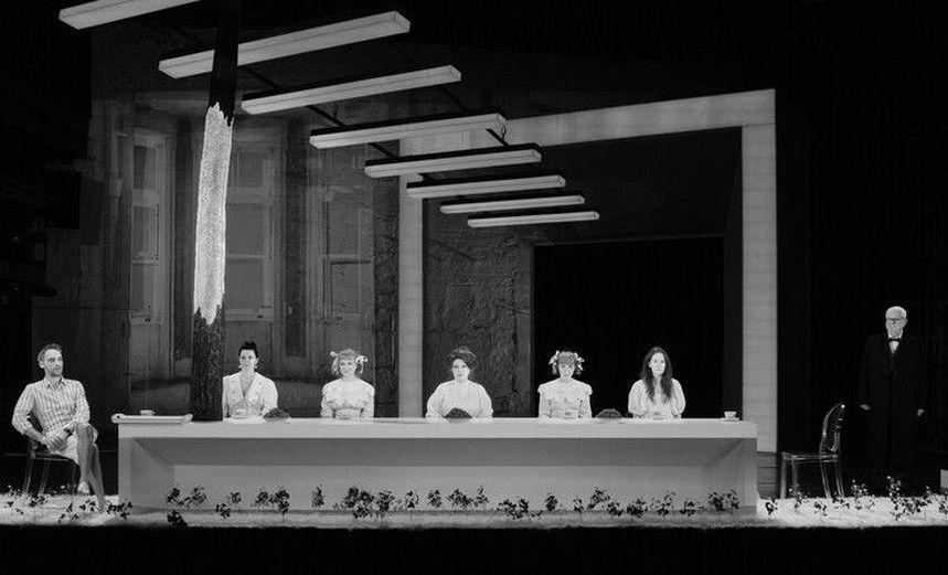 Земляничная поляна