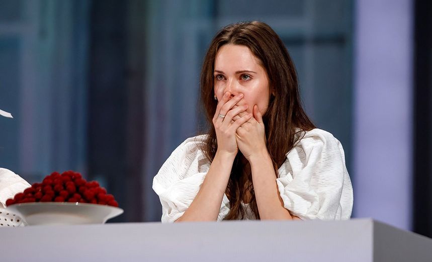 Земляничная поляна