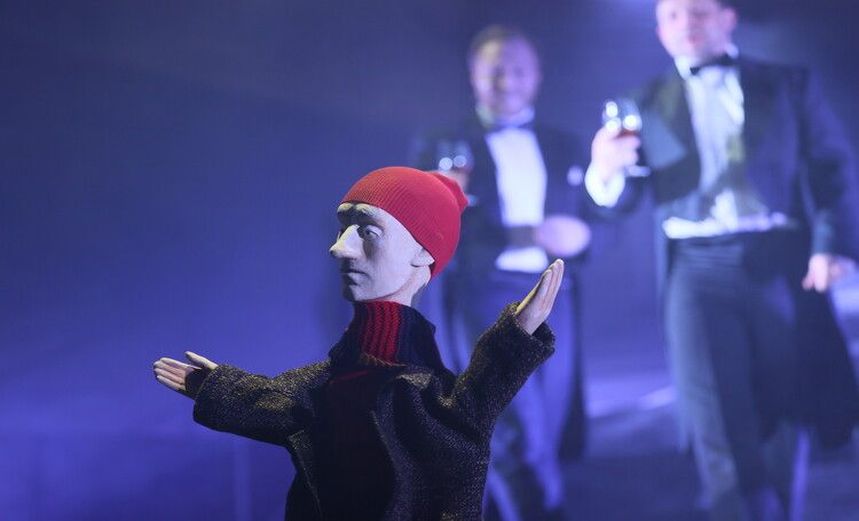  Дон кихот санчо панса 