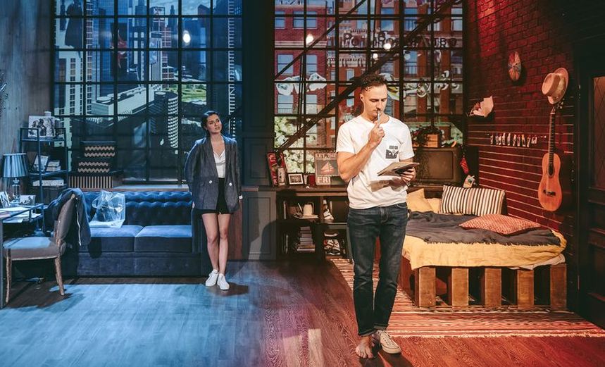 Не Любовь 5728 