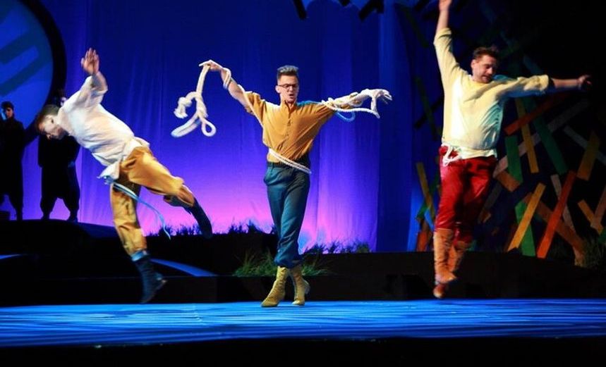 Царевна-лягушка