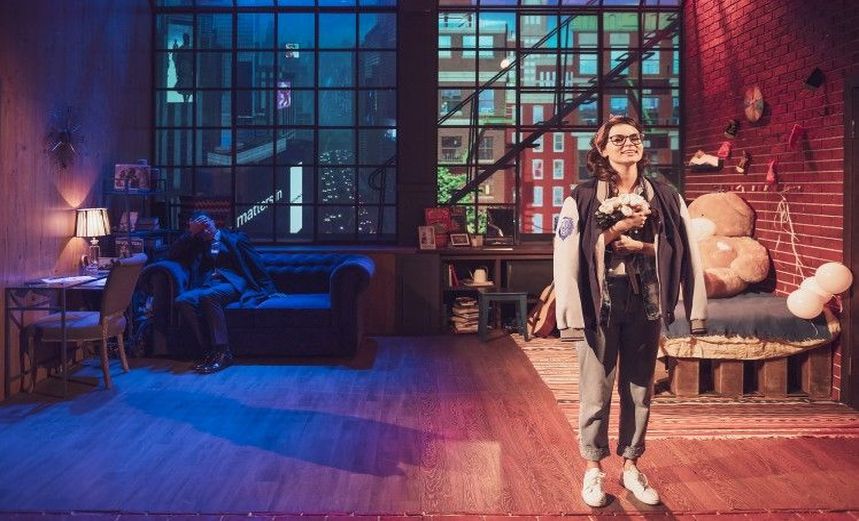 Не Любовь 5728 