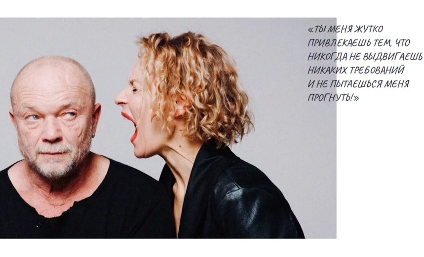 Буду сниматься в кино