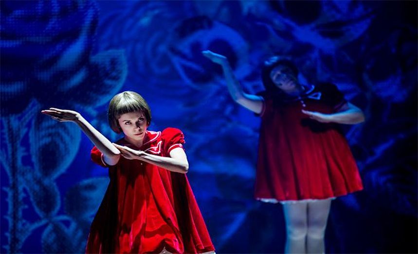 Беги, Алиса, Беги