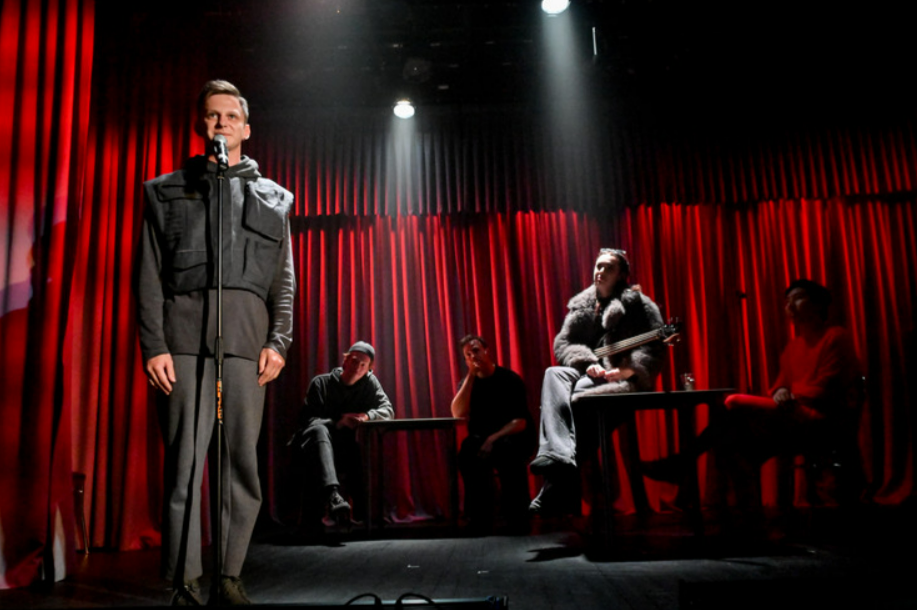 Желтая стрела