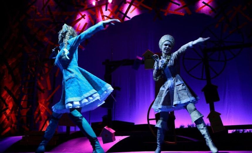 Царевна-лягушка