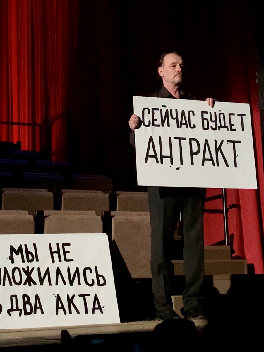 Молодость всё простит