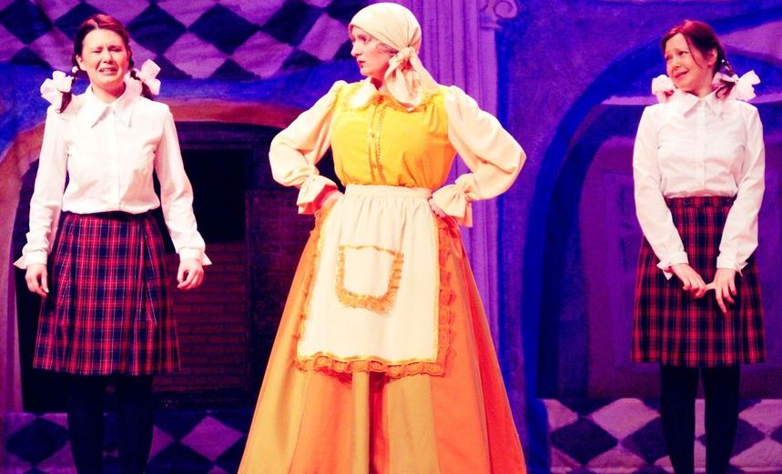 Королевство кривых зеркал