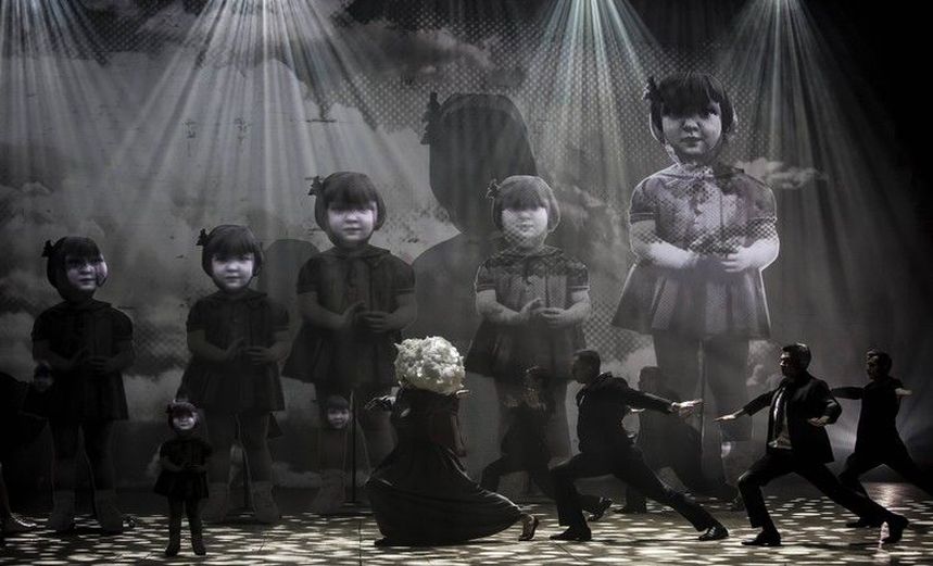 Беги, Алиса, Беги