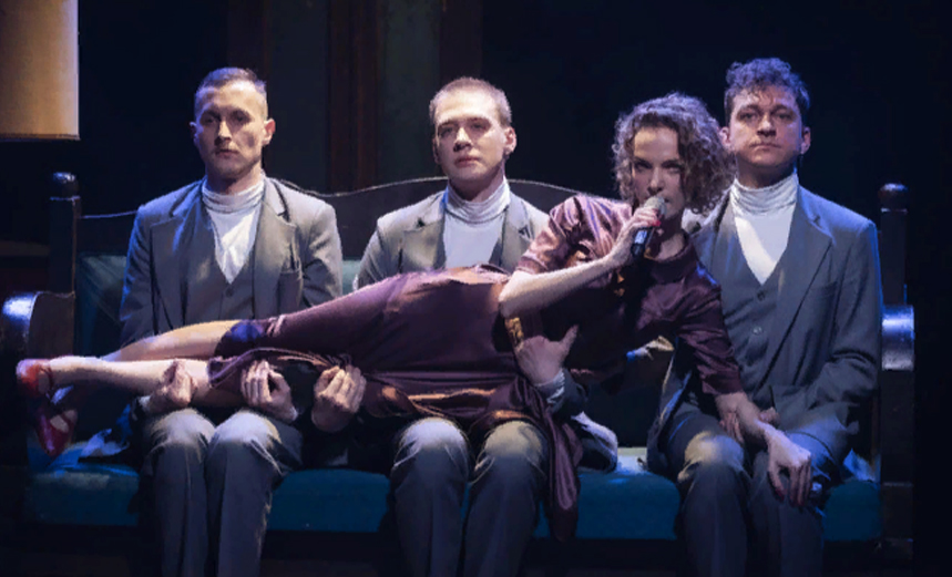 Утиная охота