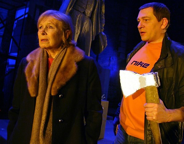 Виктория Радунская