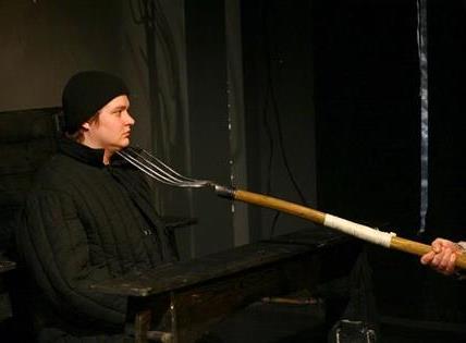 Иван Лоскутов