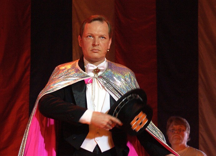 Данила Перов