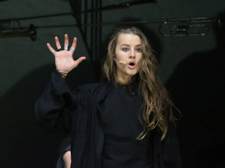 Александра Басова