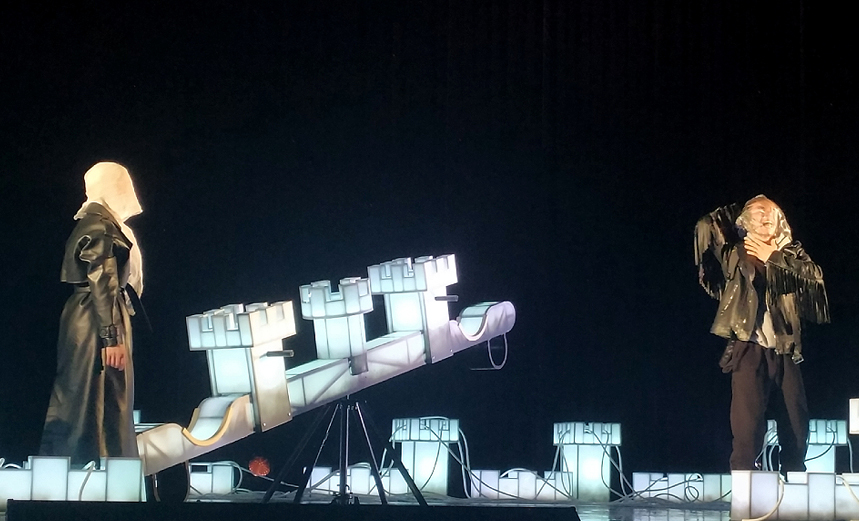 Это все она