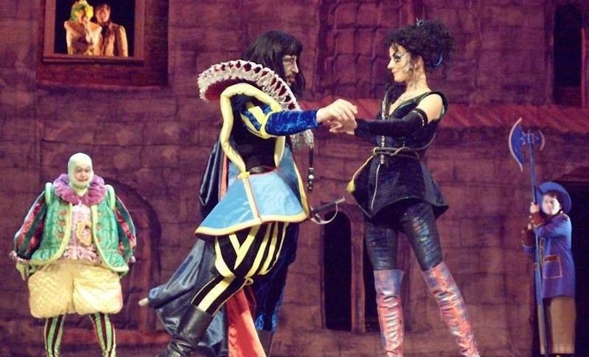 Королевство кривых зеркал