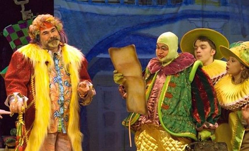 Королевство кривых зеркал