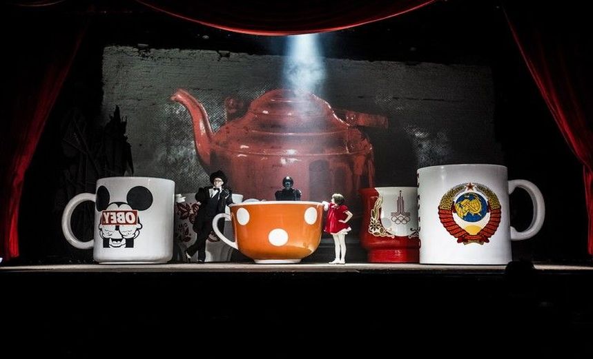 Беги, Алиса, Беги