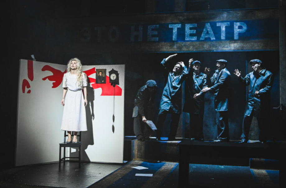 Катарсис, или Крах всего святого