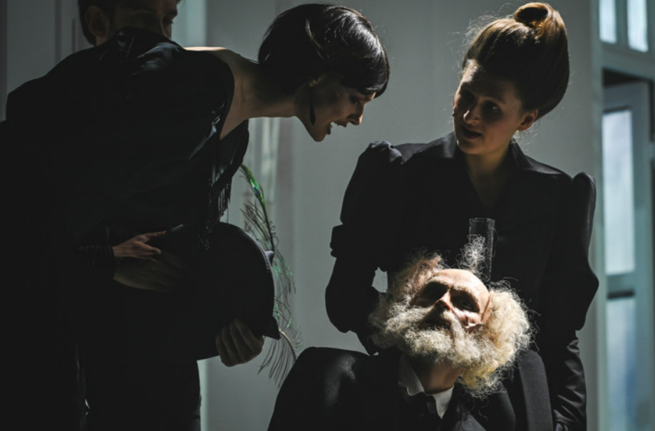 Превращение