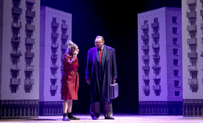 Женитьба. Трагедия