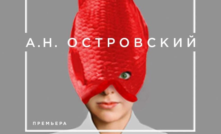 Лето. Волга. Хмель