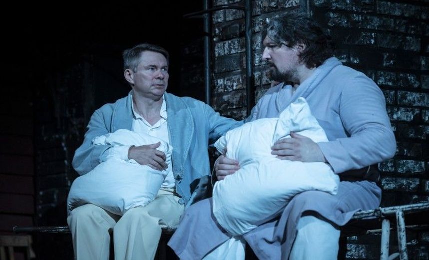 Мастер и Маргарита