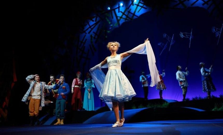 Царевна-лягушка