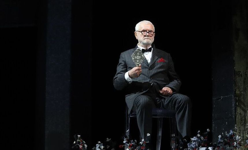 Земляничная поляна