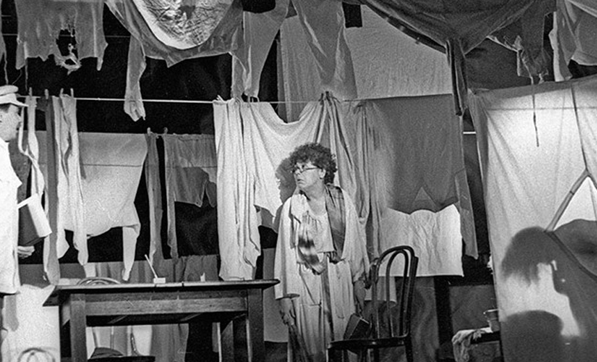 Весёлые ребята