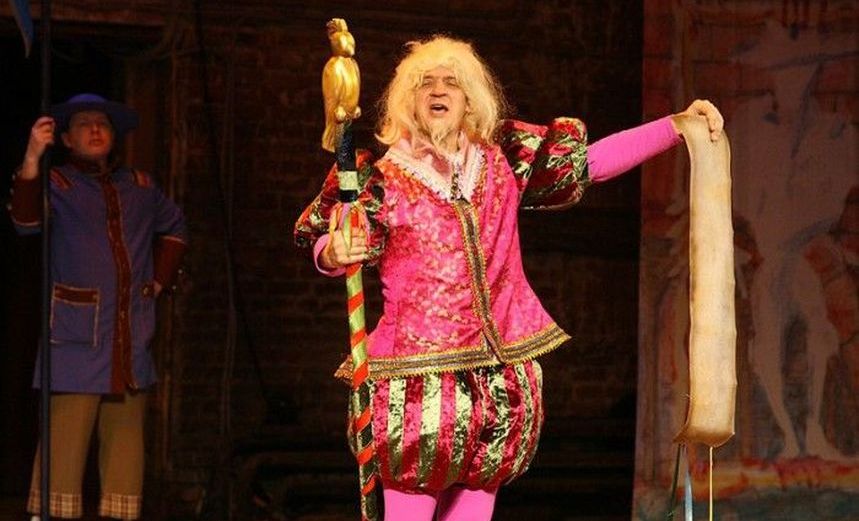 Королевство кривых зеркал