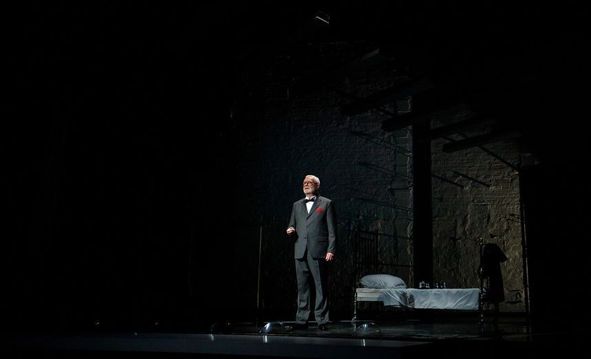 Земляничная поляна