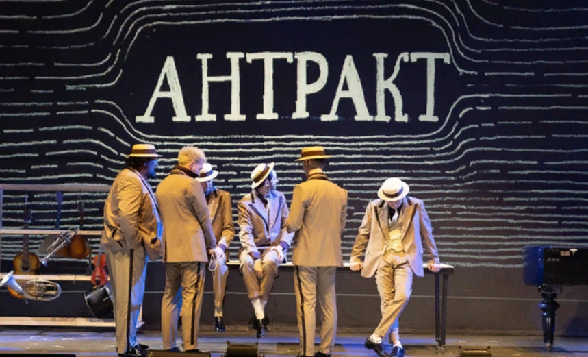 Весёлые ребята