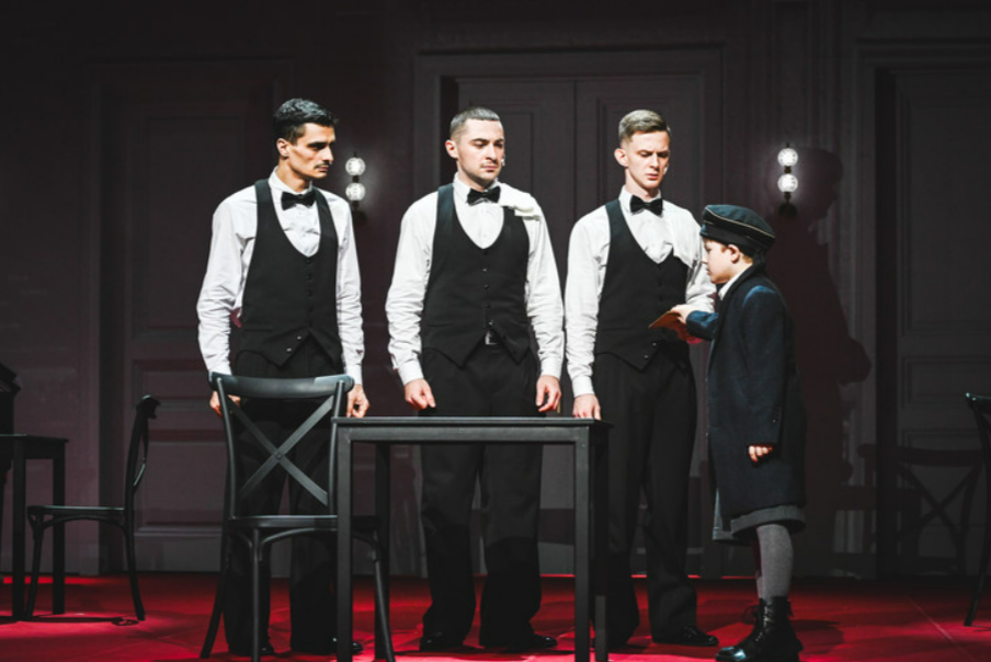 Анна Каренина